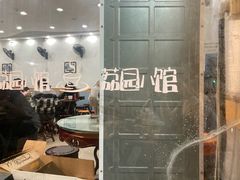 -荔园小馆(园岭新村二期店)