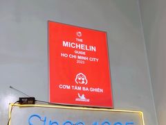-Cơm Tấm Ba Ghiền