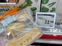 -山姆会员商店(亦庄创意生活广场店)