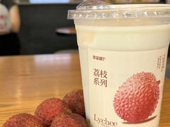 -萃茶师(琅西店)
