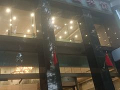 -江苏保险大厦宾馆(南京新街口德基广场店)