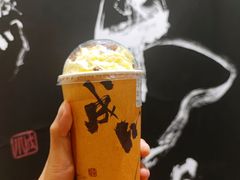 -成川茶店·潮汕工夫浓茶(万象店)