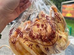 -国际饭店·帆声西饼屋(黄河路店)