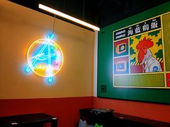 -Asianplus海蓝鸡饭