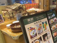 -衡厨·衡阳土菜(中南店)