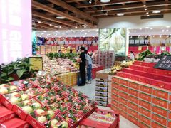 -鲜力达果品批发直销(无锡保利香槟店)
