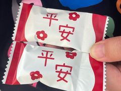 -Tomado绿色烘焙(大尧三路店)