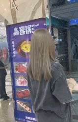 -Cima salon西玛沙龙