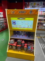 -哈姆雷斯(王府井百货大楼店)