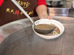 -熊氏牛羊杂粉(龙眼井总店)