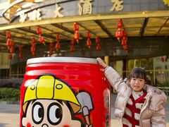 -上海神旺大酒店