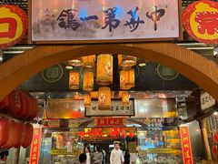 -石岐佬中山菜馆(张溪店)