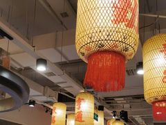 -朱光玉火锅馆(正弘城店)