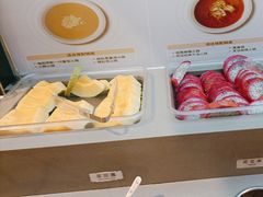 -海底捞火锅(海澜财富中心店)