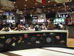 -双桂坊美食街(南大街商业步行街店)