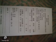 -糕大师•手作鲜糕点(芦庄店)