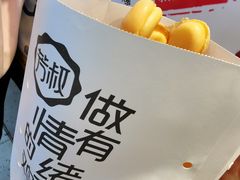 -芳叔(动漫星城店)
