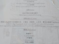 -卡本妮法餐厅·北京和平宾馆