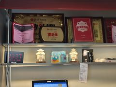 -蛙小侠(珠海华发商都店)
