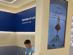 -海马体照相馆(重庆龙湖时代天街D馆店)