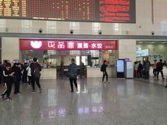 -哈尔滨西站(地铁站)