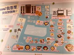 -中海环宇荟