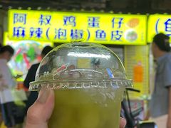 -阿叔鸡蛋仔(燎原路店)
