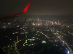 -郑州新郑国际机场-T2航站楼