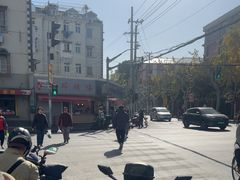 -水丰锅贴(延吉东路店)