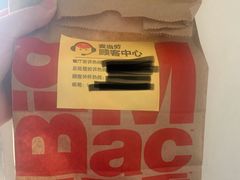 餐具摆设-麦当劳(上藤店)