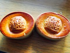 元宝酥-祥禾饽饽铺·中式糕点(天津河东美福园店)