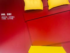 -武汉荟聚
