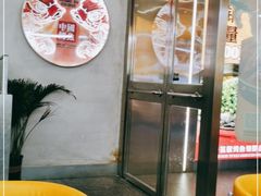 -令狐冲烤鱼·烧菜馆(达明店)