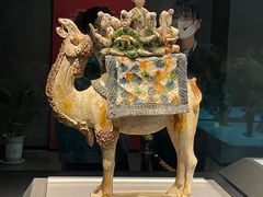 -陕西历史博物馆