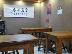大堂-老陕北抿节(范光胡同店)