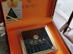 -宫品海参专卖店(黄浦老西门店)