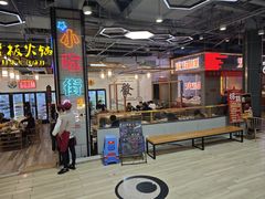 -杨老板·海鲜集市火锅·鲜切牛肉(中防万宝店)
