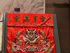 -中国闽台缘博物馆