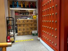 -曲氏老北京铜锅涮肉•火锅(不老街店)