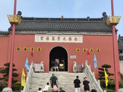 -句容茅山景区