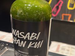 -LUSH(威尼斯人店)