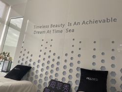 点击看大图 -时光海科学美肤中心