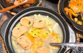Inherited Fish Dumpling Soup