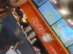 -CoCo都可(大华二店)