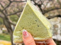 -莉蓮蛋挞(静安寺店)
