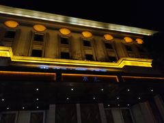 -成都诺亚8号酒店
