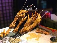 烤鸡爪-西街夜油条·麻团包乌饭