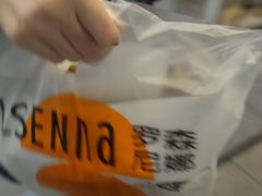 -罗森尼娜(德思勤店)