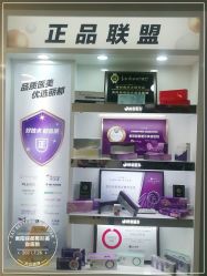 -贵阳丽都医疗美容医院