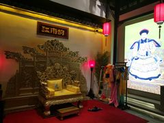 等位区-江南韵·无锡太湖文化体验餐厅(凤凰天街店)